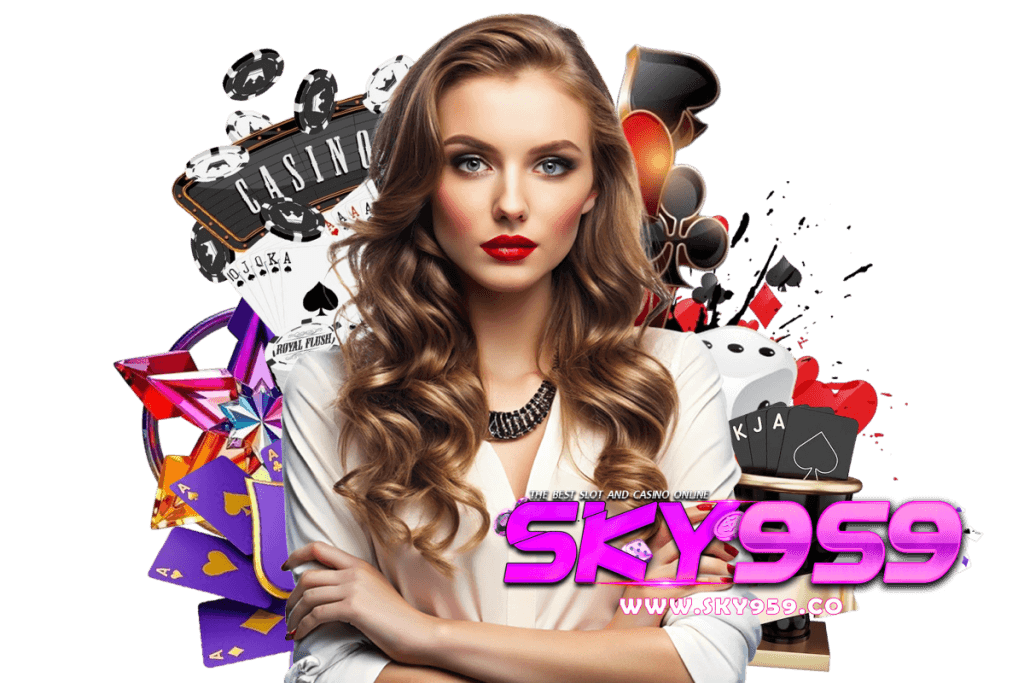 เว็บsky 959